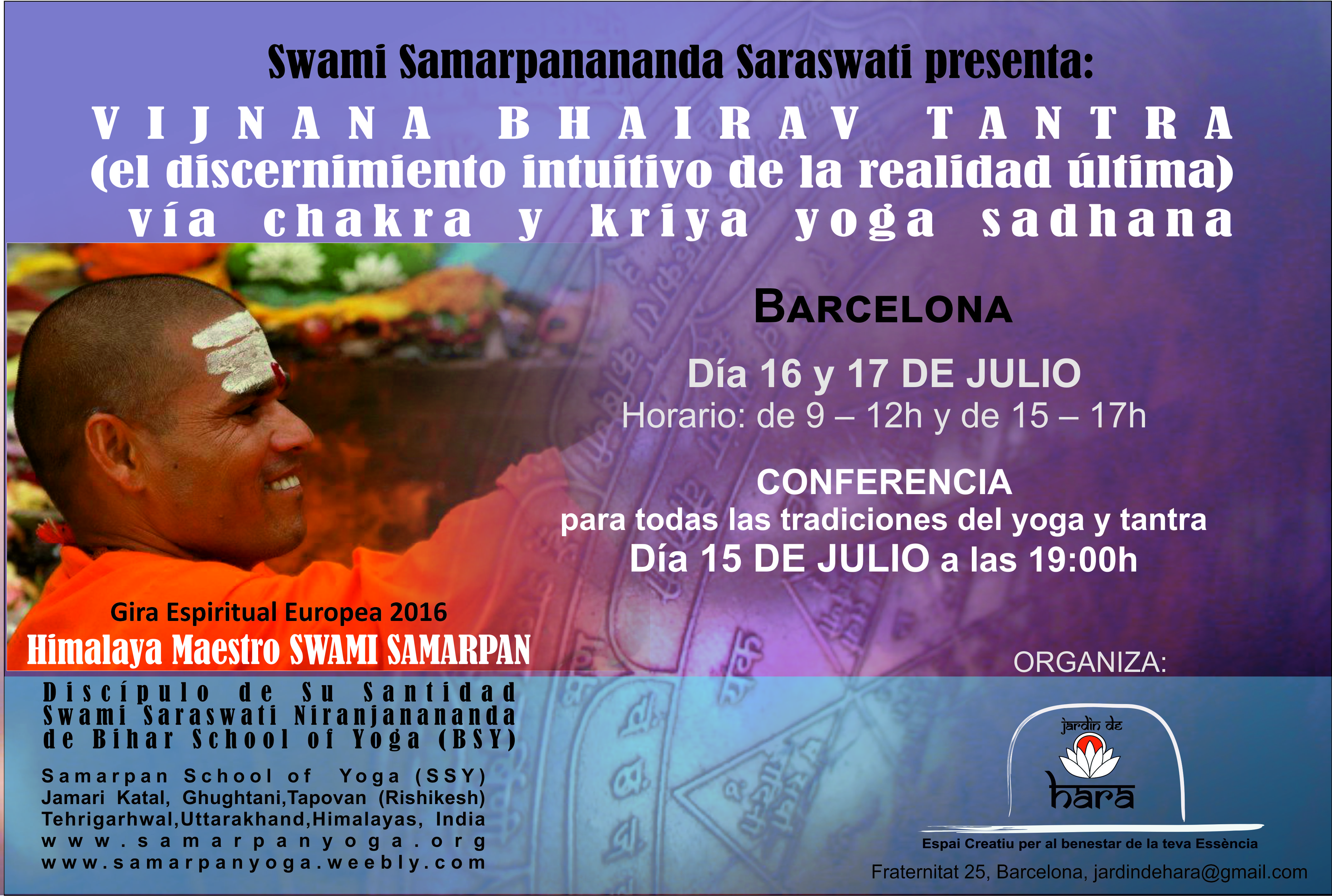 Swami Samarpan