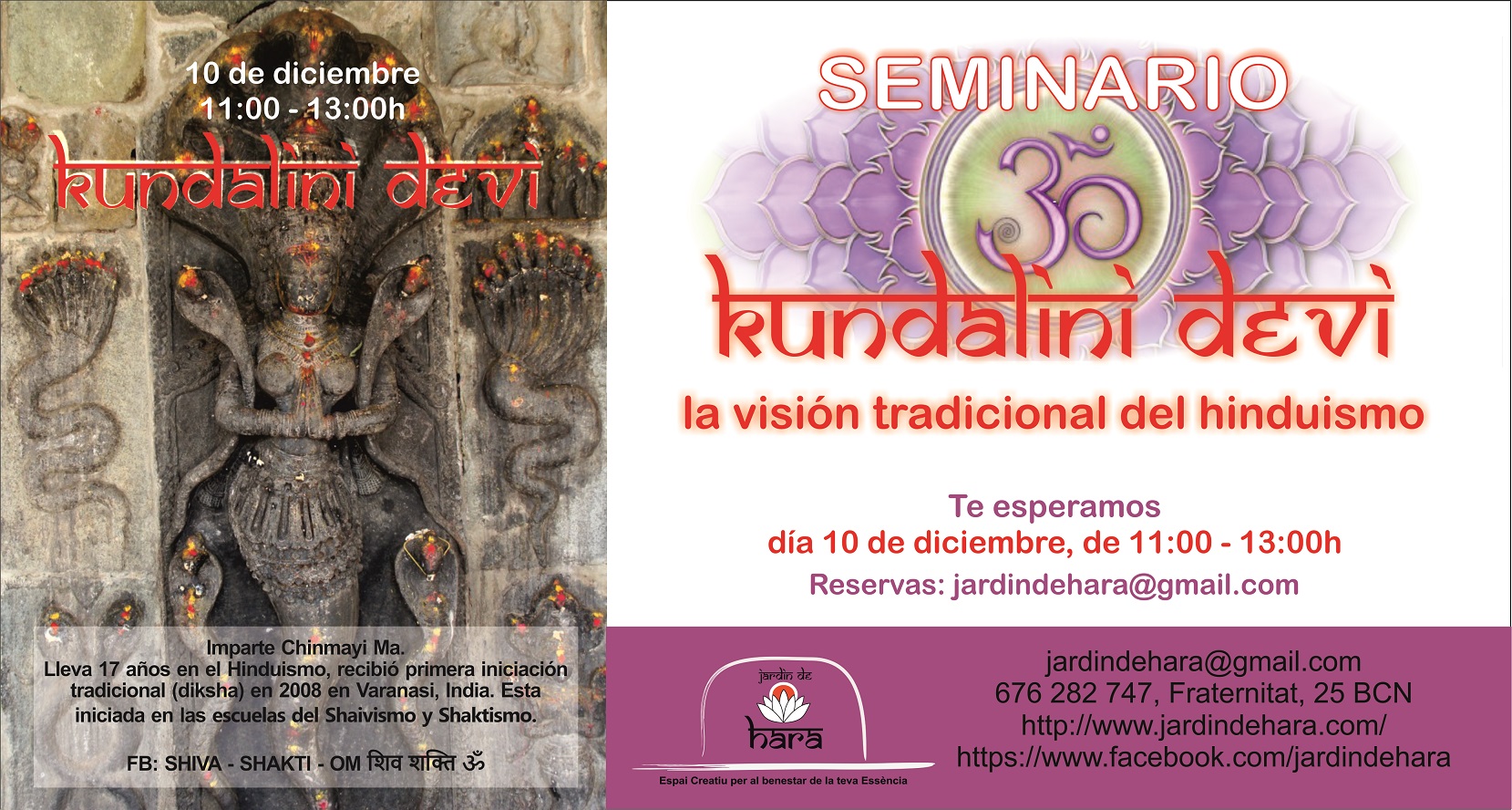 seminario_kundalin_small